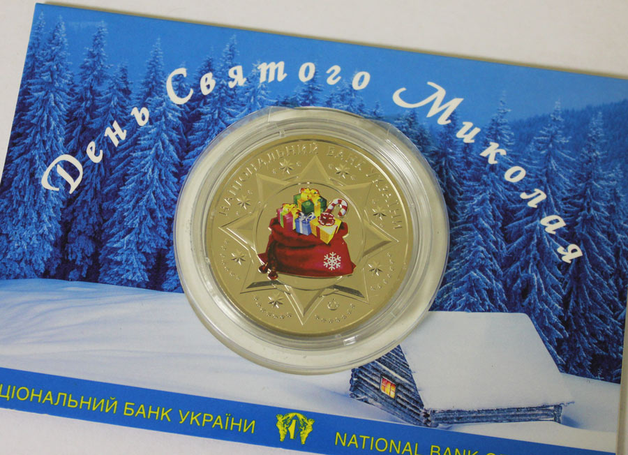 (2015) Медаль Украина 2015 год &quot;День Святого Николая&quot;  Нейзильбер  Буклет