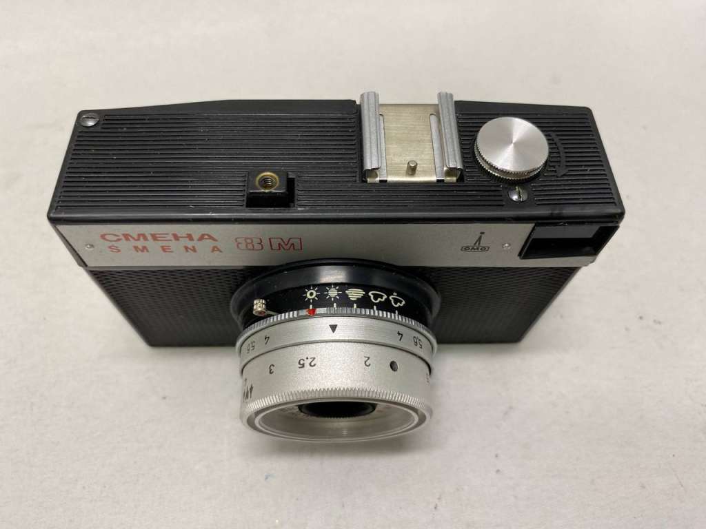 Шкальный пленочный фотоаппарат "Смена 8М" в футляре, ЛОМО, СССР