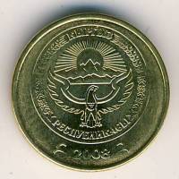 (№2008km12) Монета Киргизия 2008 год 10 Tyiyn
