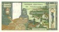 (№1973P-3s) Банкнота Мавритания 1973 год "1,000 Ouguiya"