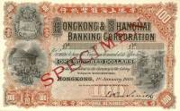 (№1909P-163s) Банкнота Гонконг 1909 год "10 Dollars"