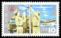 (1987-065) Марка Германия (ГДР) "Образование"    Спортивно-техгническое общество II Θ