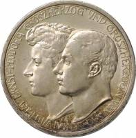 (№1910km221) Монета Германия (Великий князь) 1910 год 3 Mark (Великий князь)
