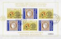 (1989-002a) Сцепка (3 м + 3 куп) Болгария "Марка Франция"   BULGARIA ’89, София III Θ