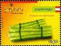 (№2007-2182) Марка Перу 2007 год "Экспорт Продуктов Спаржа", Гашеная