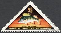 (1962-029) Марка Монголия "Окунь"    Пресноводные и морские рыбы III Θ