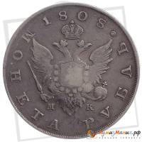 (1808, СПБ ФГ) Монета Россия 1808 год 1 рубль   Серебро Ag 868  XF
