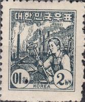 (№1949-48) Марка Корея Южная 1949 год "Работник и фабрики", Гашеная