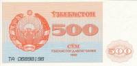 () Банкнота Узбекистан 1992 год 500  ""   UNC
