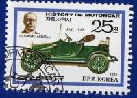 (1986-004) Марка Северная Корея "Фиат, 1912"   История автомобилей III O
