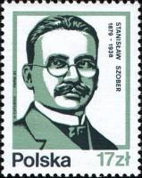 (1983-011) Марка Польша "С. Шобер (лингвист)"    Известные люди III Θ