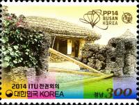 (№2014-3024) Марка Корея Южная 2014 год "Полномочная конференция МСЭ Bongsudae 2014", Гашеная