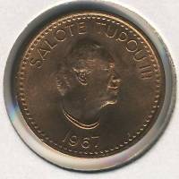 () Монета Тонга 1967 год 1  ""   Алюминиево-Никелево-Бронзовый сплав (Al-Ni-Br)  UNC