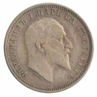 Монета Болгария 1910 год 1 лев "Фердинанд I - царь Болгарии", VF