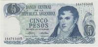 (1974) Банкнота Аргентина 1974 год 5 песо "Мануэль Бельграно" Decreto-Ley  UNC