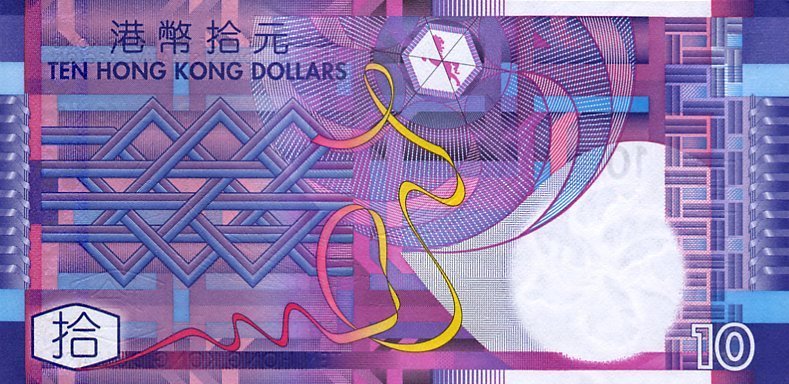 (,) Банкнота Гонконг 2002 год 10 долларов &quot;Баухиния&quot;   UNC