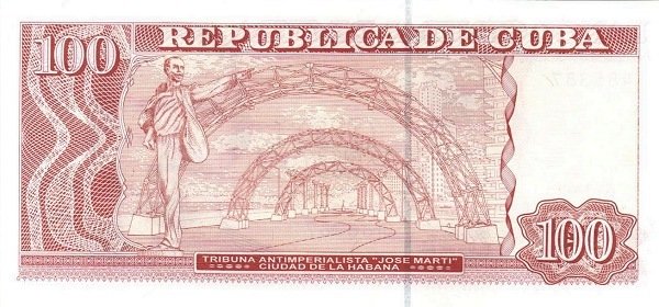 () Банкнота Куба 2005 год 100  &quot;&quot;   UNC