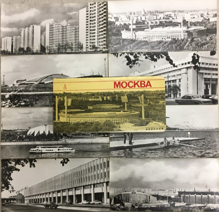 Набор открыток &quot;Москва&quot;, 10 шт., 1979 г.