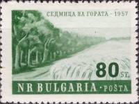 (1957-025) Марка Болгария "Лес и поле"   Неделя защиты леса III O