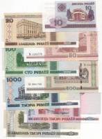 2000-2011 8 бон 10 20 50 100 500 1000 10000 20000 рублей Набор бон Беларусь    UNC