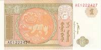 (2008) Банкнота Монголия 2008 год 1 тугрик    UNC