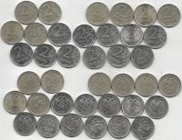 1999-2021 СПМД ММД 19 монет по 2 рубля Набор монет Россия   XF