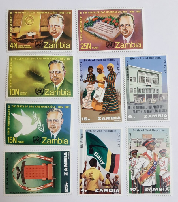 (--) Набор марок Замбия &quot;9 шт.&quot;  Негашеные  , III O