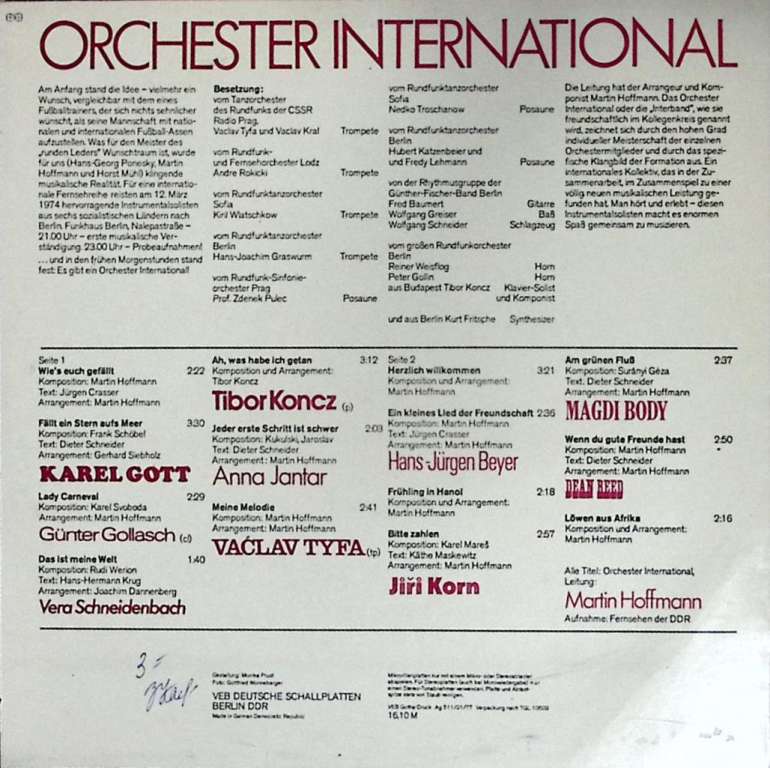 Пластинка виниловая , Orchester international Amiga 300 мм. (Сост. отл.)