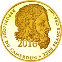 (№2016) Монета Камерун 2016 год 2,500 CFA Francs (Олимпийские игры древности - копьеметатель)