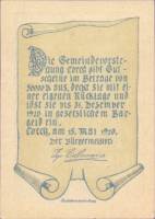 (№1920) Банкнота Австрия 1920 год "50 Heller"