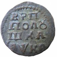 (1721, год буквами) Монета Россия-Финдяндия 1721 год 1/4 копейки   Медь  UNC