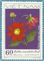 (1982-049a) Марка Вьетнам "Светло-красные георгины"  Без перфорации  Георгины III Θ