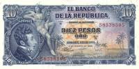 (№1960P-400b.2) Банкнота Колумбия 1960 год "10 Pesos Oro"
