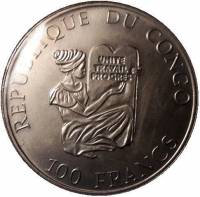 () Монета Республика Конго 1993 год 100 франков КФА ""  Медь-Никель  UNC