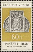 (1966-028) Марка Чехословакия "Мадона"    Пражский град I Θ