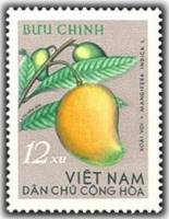 (1964-040) Марка Вьетнам "Манго"   Тропические фрукты I Θ