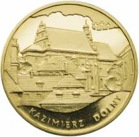 159 Монета Польша 2008 год 2 злотых Казимеж Дольны  Латунь  UNC