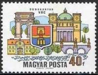 (1969-045) Марка Венгрия "Вац"    Города на Дунае II Θ
