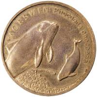 076 Монета Польша 2004 год 2 злотых Дельфин  Латунь  UNC