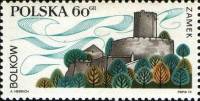(1970-019) Марка Польша "Башня замка. Болькув"   Туризм I Θ