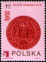 (1973-027) Марка Польша "Герб Познани на печати 14 века"    Международная выставка марок POLSKA ' 73