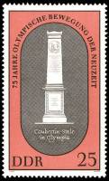 (1969-059) Марка Германия (ГДР) "Кубертен, стелла"    ОИ 75 лет III Θ