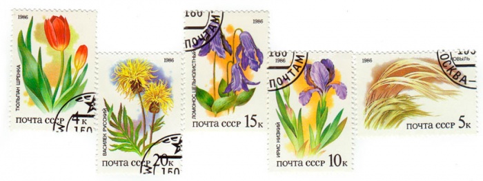 (1986-)Набор СССР &quot;Степные растения, занесённые в Красную Книгу СССР&quot;     I Θ