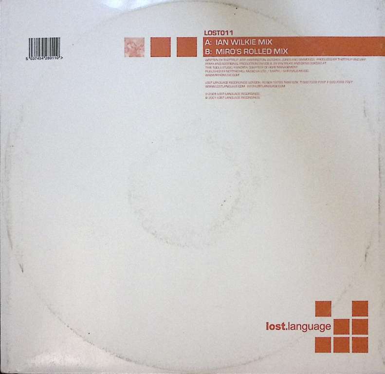 Пластинка виниловая , Ву your side . 300 мм. Near mint