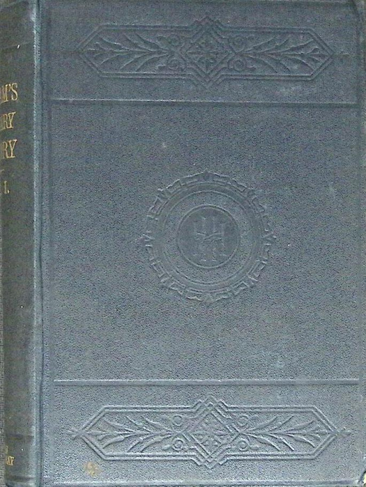 Книга &quot;Введение в литературу Европы 15-17 в.&quot; Г. Халлам Лондон 1882 Твёрдая обл. 480 с. Без илл.