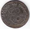 (1785, КМ) Монета Россия 1785 год 5 копеек "Екатерина II"  Медь  XF