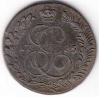 (1785, КМ) Монета Россия 1785 год 5 копеек "Екатерина II"  Медь  XF