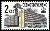 (1978-040) Марка Чехословакия "Новое здание" Бумага простая  III O
