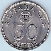 (№1980km819) Монета Испания 1980 год 50 Pesetas (Чемпионат мира по футболу Испании)