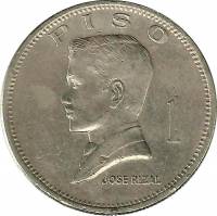 () Монета Филиппины 1972 год 1 песо ""  Нейзильбер  UNC